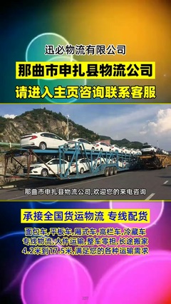 熱烈祝賀金邊VICTOR MOTOR成功轉型，攜手TBA打造柬埔寨高端電動車維修服務新標桿