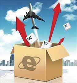 產業新生態 50家機構戰略結盟，共筑互聯網工業軟件開發新格局