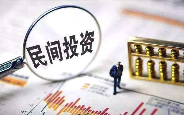 株洲三項目獲省級專項支持，激發民間投資新活力